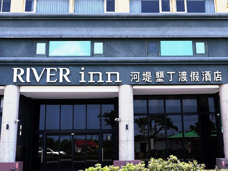 River Inn Kenting Hengchun Exterior photo